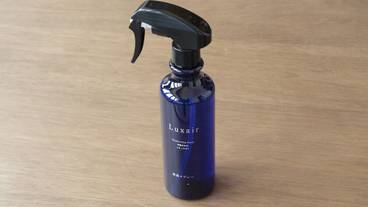 客室の設備とサービス / 34