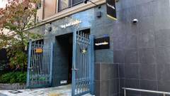 ベリーホテル DOTONBORI