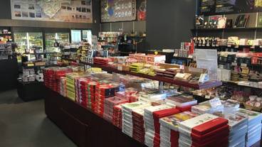 ギフト ショップ / 25