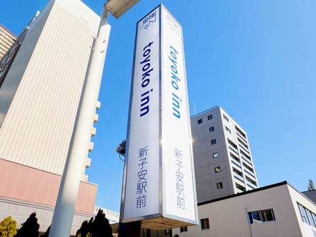 東横イン横浜新子安駅前 / 5