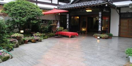 草津温泉 益成屋旅館