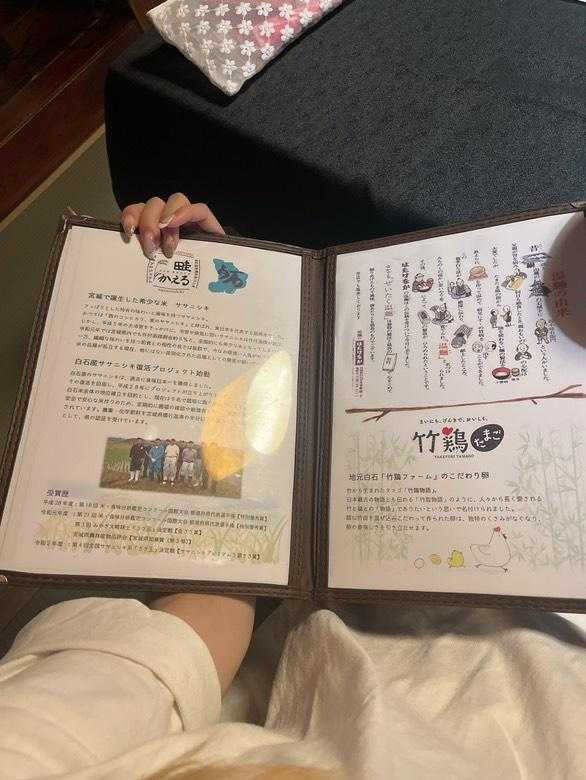 hono.10mさんの写真 / 2