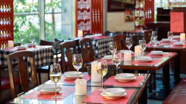 ボスコ イル キャンティ / 1