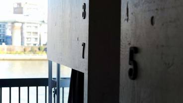 部屋からの景観 / 18