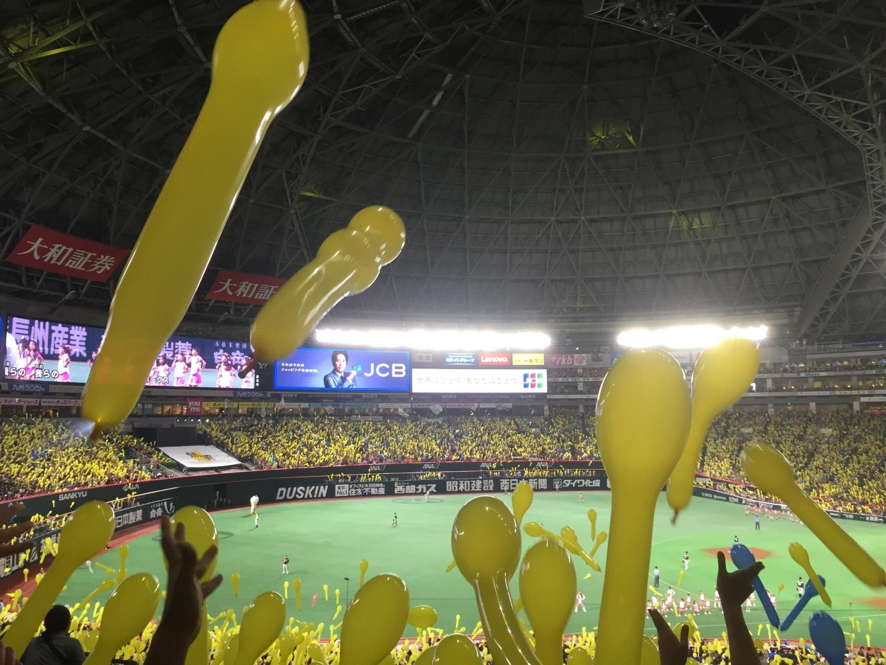 コンサートに！スポーツ観戦に！「PayPayドーム」へ遠征決定♡3847652