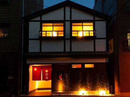 宿家 浅草本館 / 3