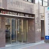 静鉄ホテルプレジオ 静岡駅南（静岡県 ビジネスホテル） / 4