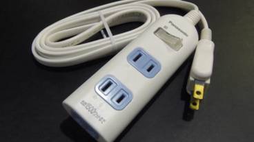 施設内の設備 / 3