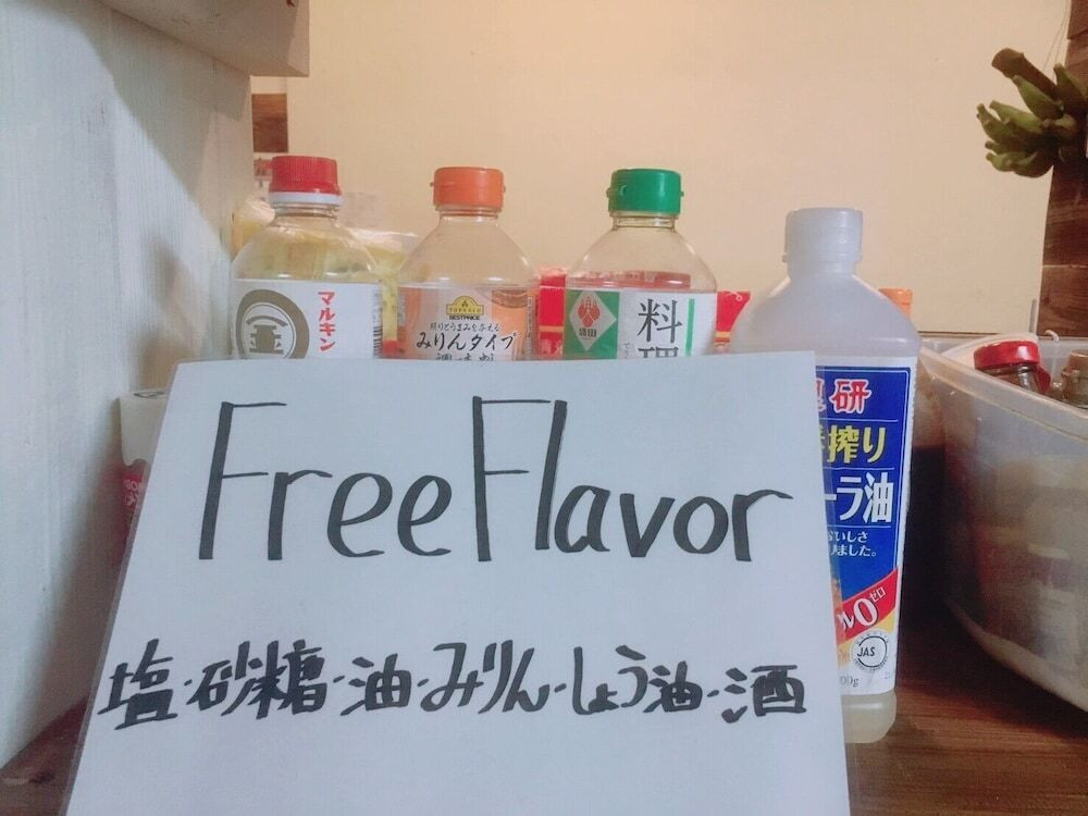 共用キッチン設備