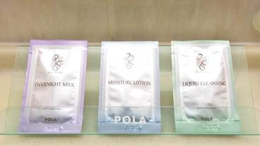 バスルームの設備 / 38