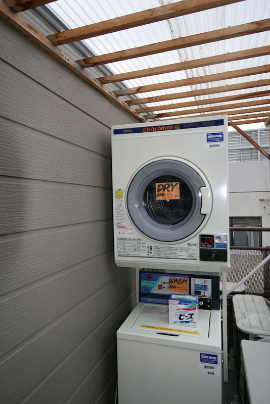 ランドリー ルーム