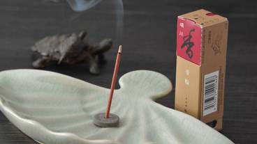 内装の詳細 / 16