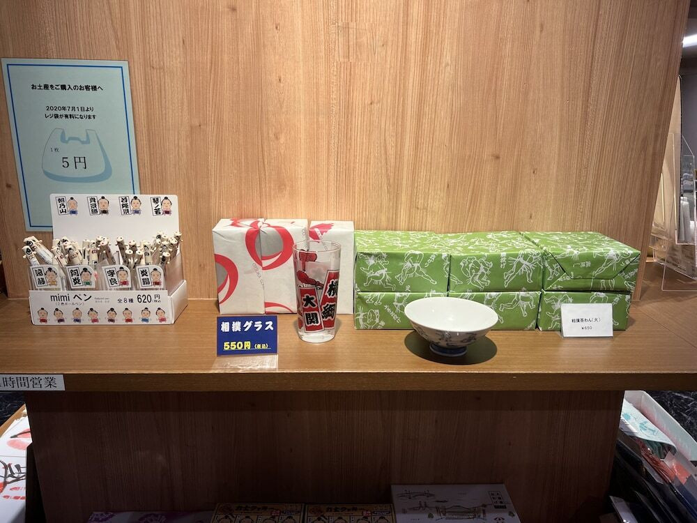 ギフト ショップ