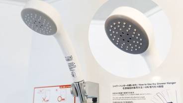 バスルーム / 39