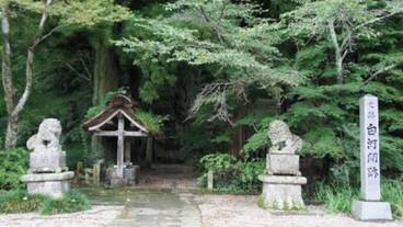 観光スポット / 6