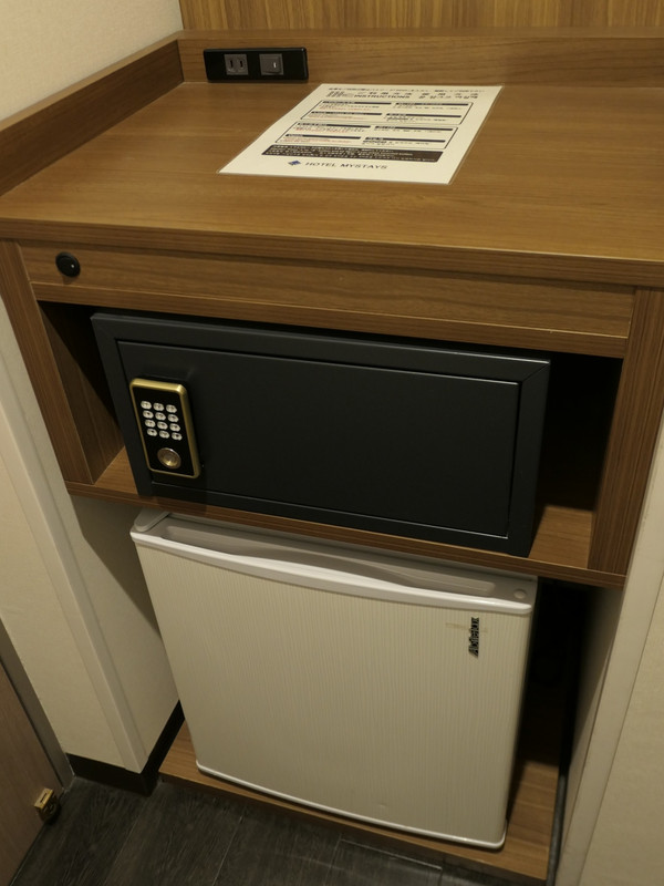 冷蔵庫とセーフティボックス