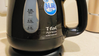 シングルルーム 喫煙可