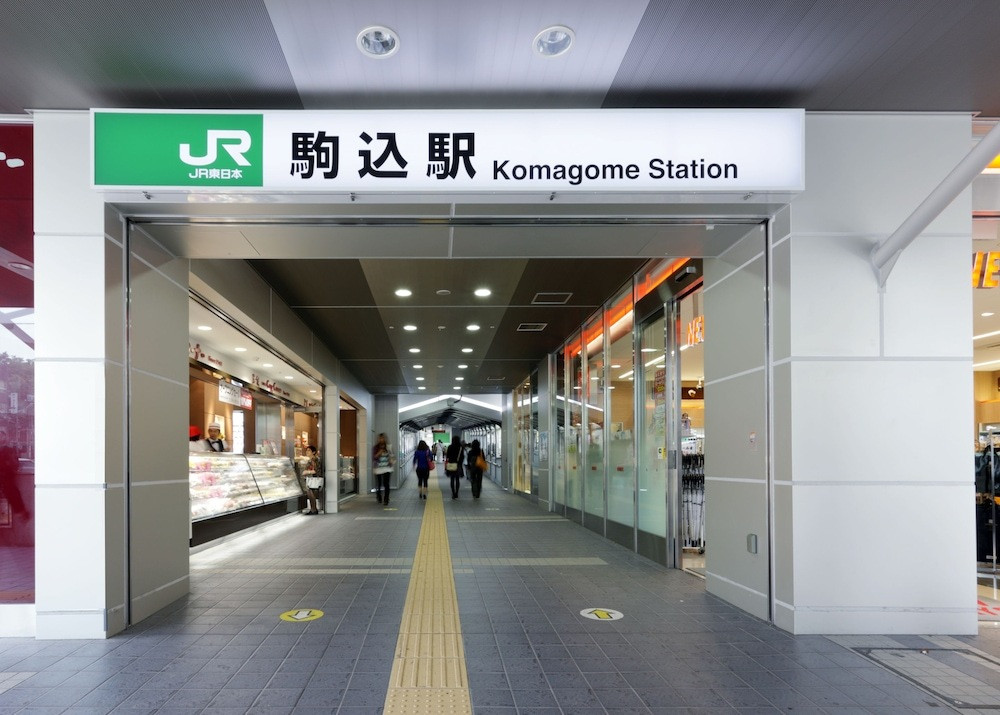 施設の敷地