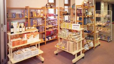 ギフト ショップ / 10