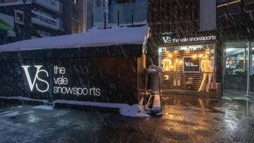 スノー スポーツとスキー / 5