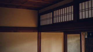 一棟貸し 半露天風呂付