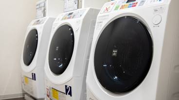 ランドリー ルーム / 6