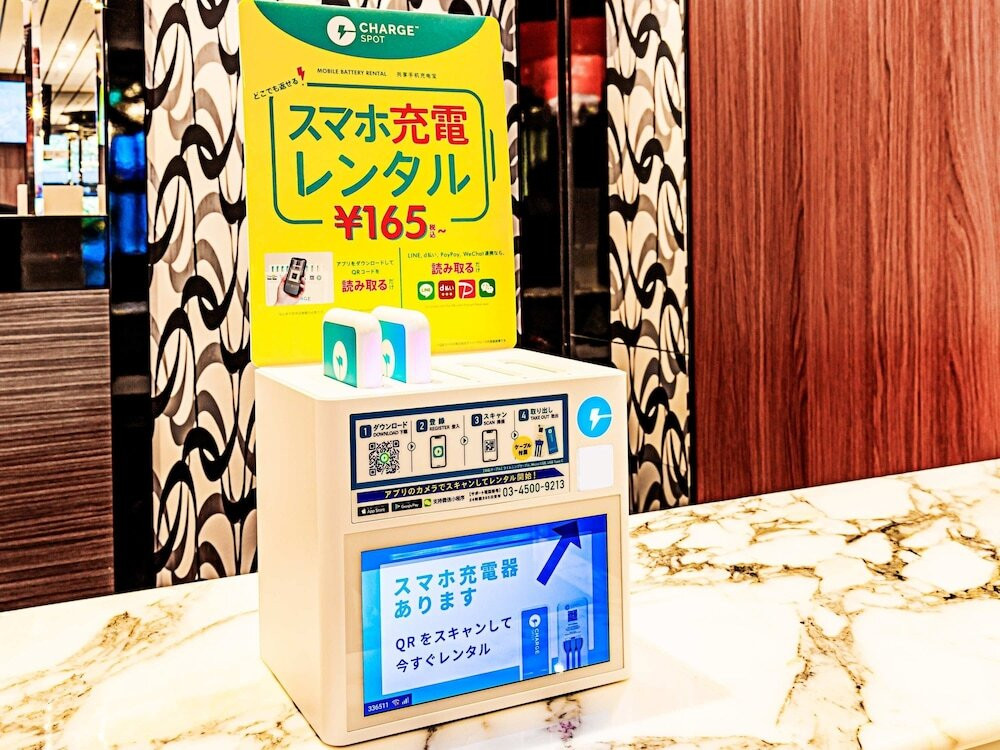 フロント
