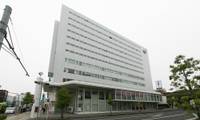 鳥取ワシントンホテルプラザ（トットリ ワシントンホテルプラザ）
