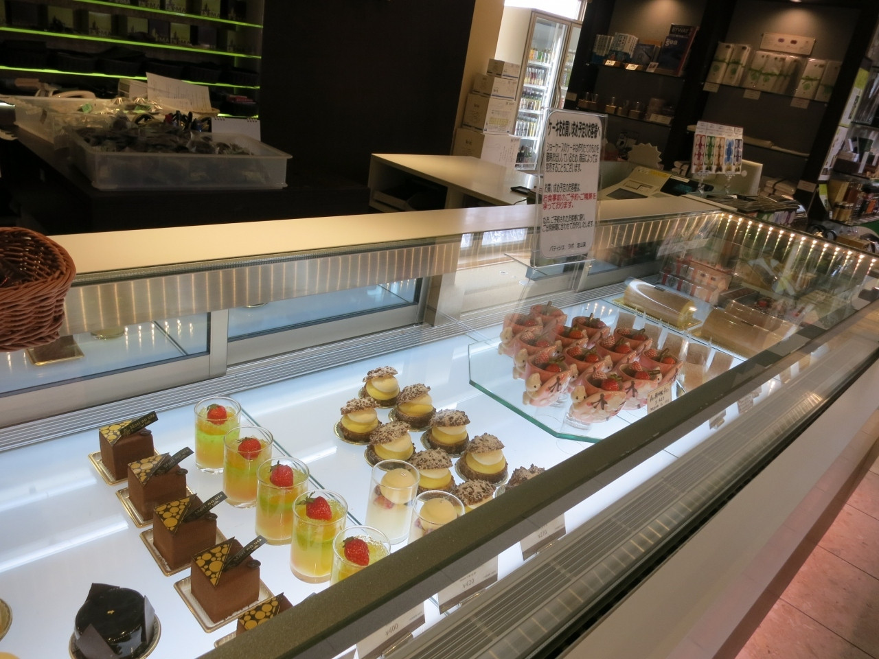 自慢のスイーツ♪969035