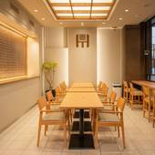 静岡タウンホテル（静岡県 ビジネスホテル） / 2