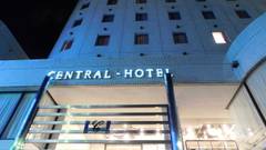 セントラルホテル（三重県桑名市）