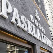 ホテルパセラリビング（東京都 リゾートホテル） / 2