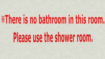 バスルーム / 11