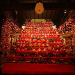 雛の“つるし飾り”発祥の地!稲取温泉の魅力&おすすめ旅館