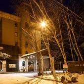 Tabist モアリゾートけやきの樹 白馬（長野県 リゾートホテル） / 3