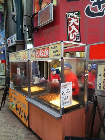 「たこ焼道楽  わなか 天四店　」内観 32765 