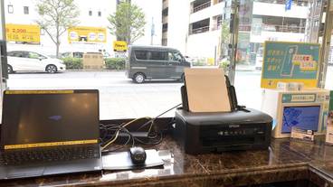 施設内の設備 / 2