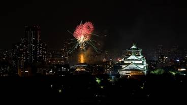 施設からの眺望 / 16