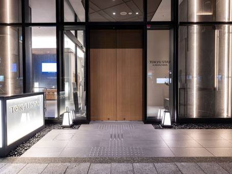 東急ステイ金沢 / 4