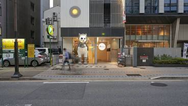 メイン イメージ / 1