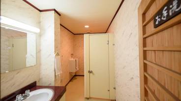 バスルーム / 32