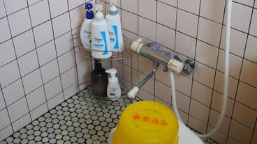 バスルームの設備 / 32