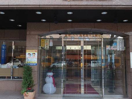 東横イン鹿児島天文館2 / 4