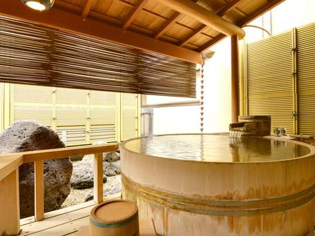 熱海温泉 古屋旅館 / 1