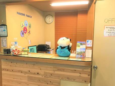 ケイズハウス箱根 / 3