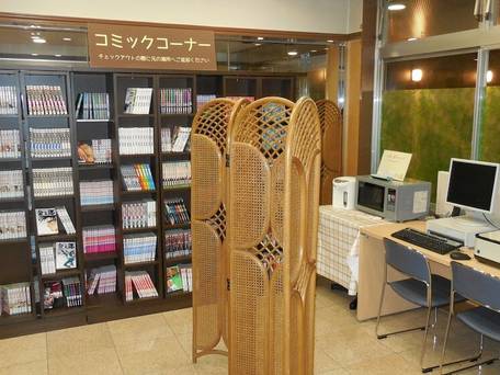 くれたけイン御殿場インター GOLD CABIN / 2