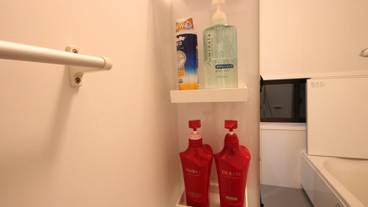 バスルームの設備 / 36