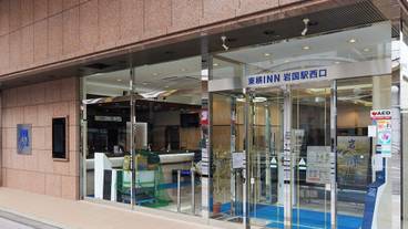 施設の入り口 / 4