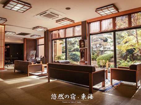 嬉野温泉 悠然の宿 東海 / 3