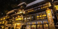 大人ふたり、大正ロマンな温泉旅。銀山温泉のシンボル「能登屋旅館」に泊まってみたい！
